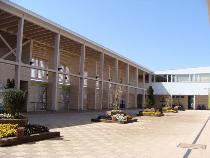 SHAA - Yagiyama Zoo Visitor Center