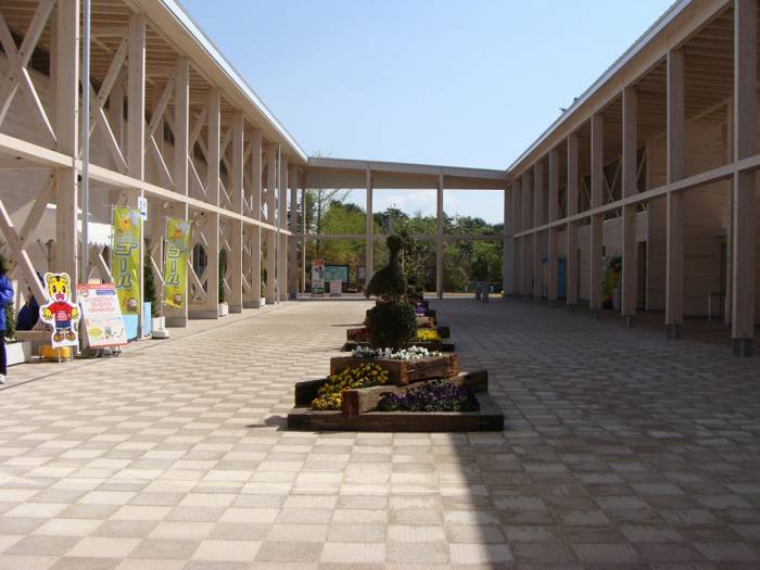 SHAA - Yagiyama Zoo Visitor Center