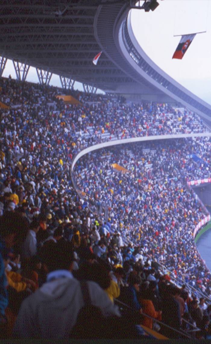 SHAA - Miyagi Stadium