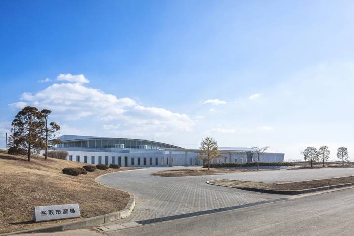 SHAA - Natori Crematory After Tsunami