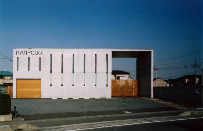 SHAA - Pharmacy at Hakujuji